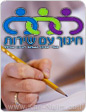 משרד החינוך, משיק היום תוכנית 