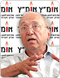 אומ