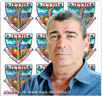 עיריית חדרה: אנו מגבירים האכיפה על עבירות חנייה ונגד העוברים על חוקי העזר העירוניים