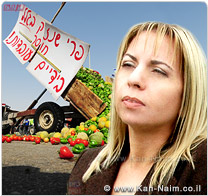 משרד תקשורות של יעל שביט מוביל הקמפיין התקשורתי של מאבק חקלאי הערבה