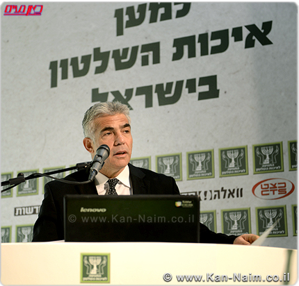 יאיר לפיד בכנס התנועה לאיכות השלטון: יש להמשיך ולהילחם על יוקר המחיה ומחירי הדיור