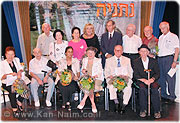 יקירי העיר נתניה משלימים את העולם