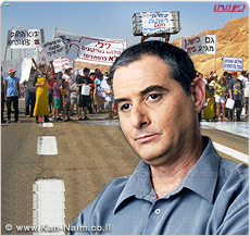 הרפתנים: השרים, קיבלו החלטה אמיצה למען חקלאי ישראל, כשעיכבו המלצות ועדת קדמי