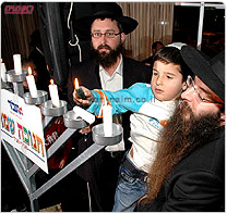 בית חב