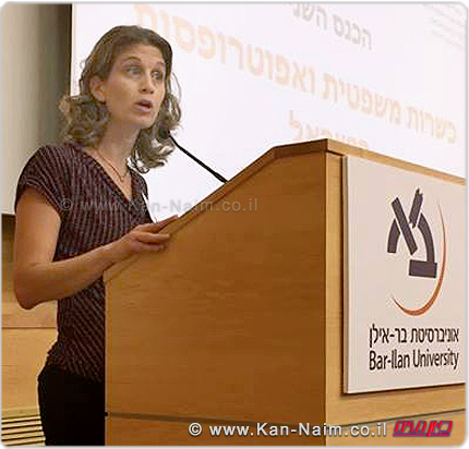 יונית אפרתי, מנהלת תחום שילוב בקהילה בנציבות שוויון זכויות לאנשים עם מוגבלות יונית אפרתי, מנהלת תחום שילוב בקהילה בנציבות שוויון זכויות לאנשים עם מוגבלות