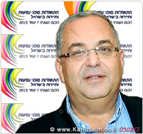 התאחדות סוכני הנסיעות: להמשיך ולאשר לחברות נוספות לטוס לישראל אך ללא הפקרות