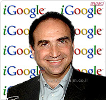 Google משיקה את iGoogle בעברית – דף הבית המותאם אישית