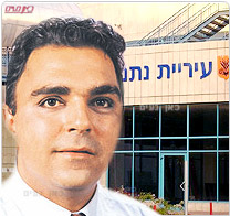 כך ניצחה בית