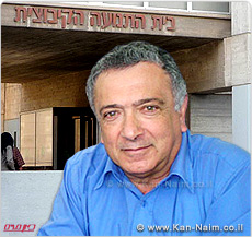 התנועה הקיבוצית, דורשת מ’מינהל מקרקעי ישראל’: הפשירו הבנייה בקיבוצים!