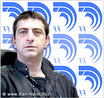 רשות השידור: מבזק החדשות הראשון, עלה כמתוכנן ב’ערוץ 33 ערוץ החדשות, והתרבות’