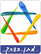 מתן בדרך - צלונים לרכב עם עיצוב מיוחד של דגל ישראל למען ילדים בסיכון