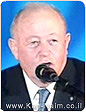 יו
