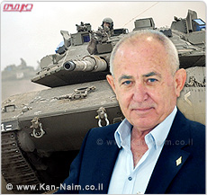 התאחדות התעשיינים: ייצור טנק המרכבה בסכנת סגירה, צפי ל-2000 מפוטרים 