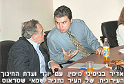 ח