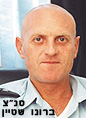 בא לעיר שריף חדש