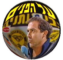 גביע הטוטו מחזור 3 בית 4, הפועל רעננה - מכבי נתניה 0:2