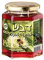 מכוורת עמק חפר ייצאה 15 אלף צנצנות דבש ליפן וסינגפור