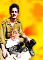 היום יום ההוקרה למערך המילואים 2004
