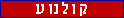 קולנוע