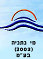 עו