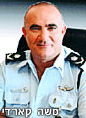 ניצב משה קראדי, יהיה  המפכ