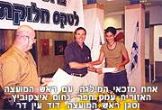 עמק חפר; מלגות לימודים בסך 100 אלף ש