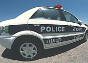 מבצע 