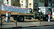 לזכות ב-9 טון בכל יום - ההזדמנות האחרונה