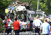 מגן- דוד- אדום יציג תערוכת אמצעים ויערוך תרגיל הצלה גדול - לסיכמו של הכנס הבינלאומי לרפואה בטרור שהתקיים השנה בישראל