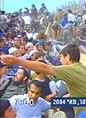 ברבא רבא