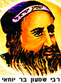 ל