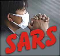 SARS - האם הפאניקה העולמית מוצדקת?