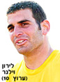 שם המשחק; כסף