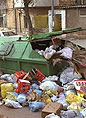 מבצע ניקיון באור עקיבא בסיוע clean up the world