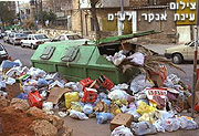 המשרד לאיכות הסביבה: כמות הפסולת הממוצעת שייצר אדם בישראל בשנת 2003 הינה 1.6 ק